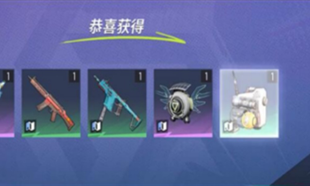 远光84尾焰怎么获得 尾焰特效获取方法详细介绍