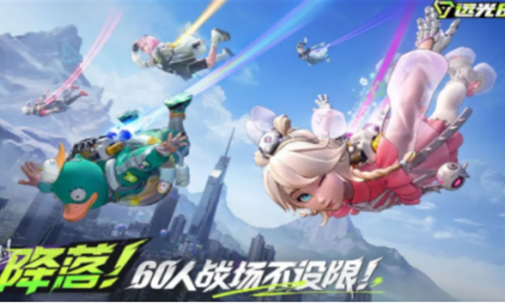 远光84怎么连接手柄 手柄操作设置详细教程