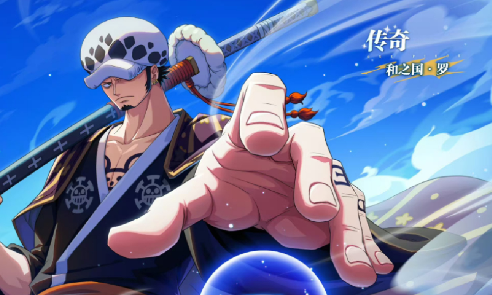 航海王热血航线黄金果怎么获得 黄金果速刷方法大全