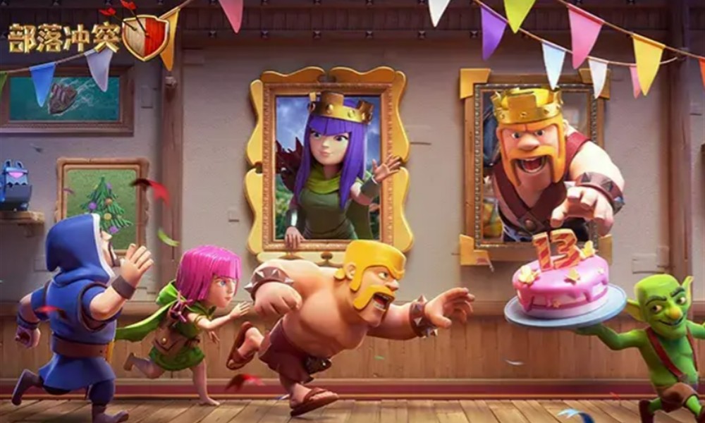 部落冲突13周年庆活动有什么 周年庆福利内容介绍