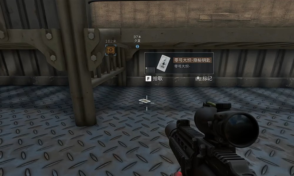 三角洲行动隐秘钥匙怎么拿 隐秘钥匙获取方法详解