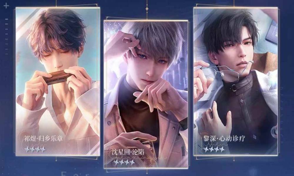 恋与深空密约复刻 往期密约思念及配套奖励开放获取