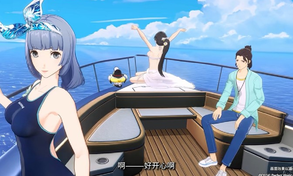 女神异闻录夜幕魅影4.3.2 版本8月14日将开启