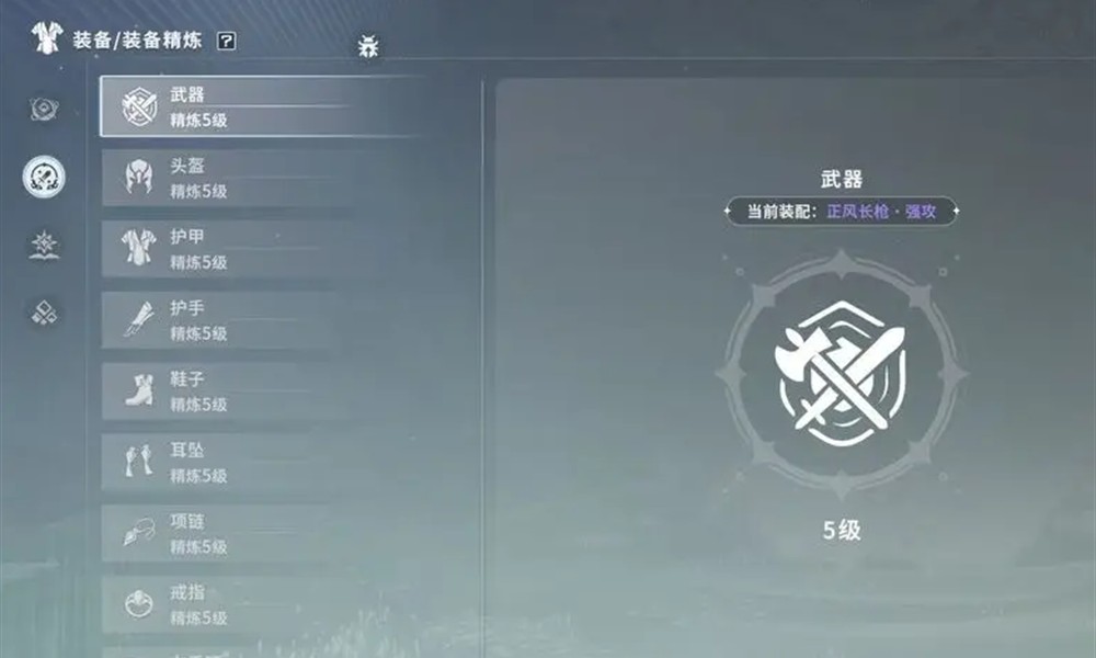 星痕共鸣神秘金属怎么获得 神秘金属获取方法详解