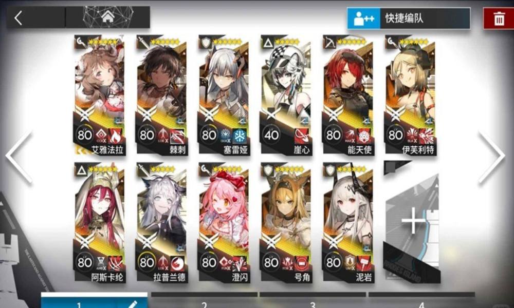 明日方舟墟AT-EX-1至8突袭 摆完挂机一图攻略