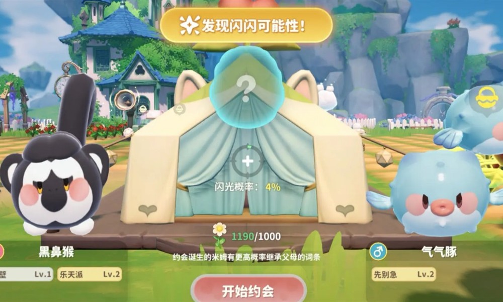 米姆米姆哈云朵巢怎么玩 云朵巢玩法详细说明