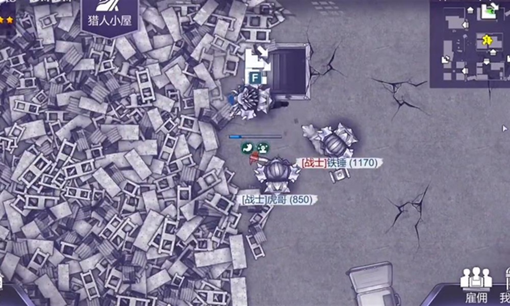 阿瑞斯病毒2花瓶怎么拿 花瓶获取详细方法介绍