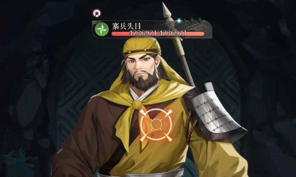 如鸢剑剑剑来第二章攻略 2-14噩梦文字版攻略