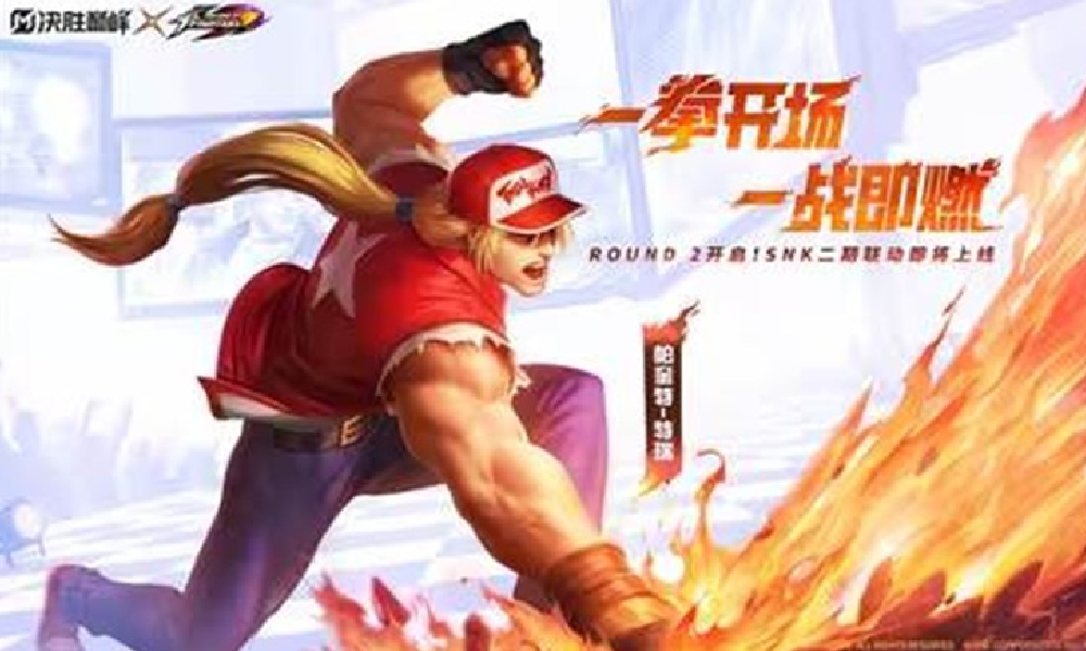 决胜巅峰帕奎特全新联动皮肤特瑞博加德8月14日上线