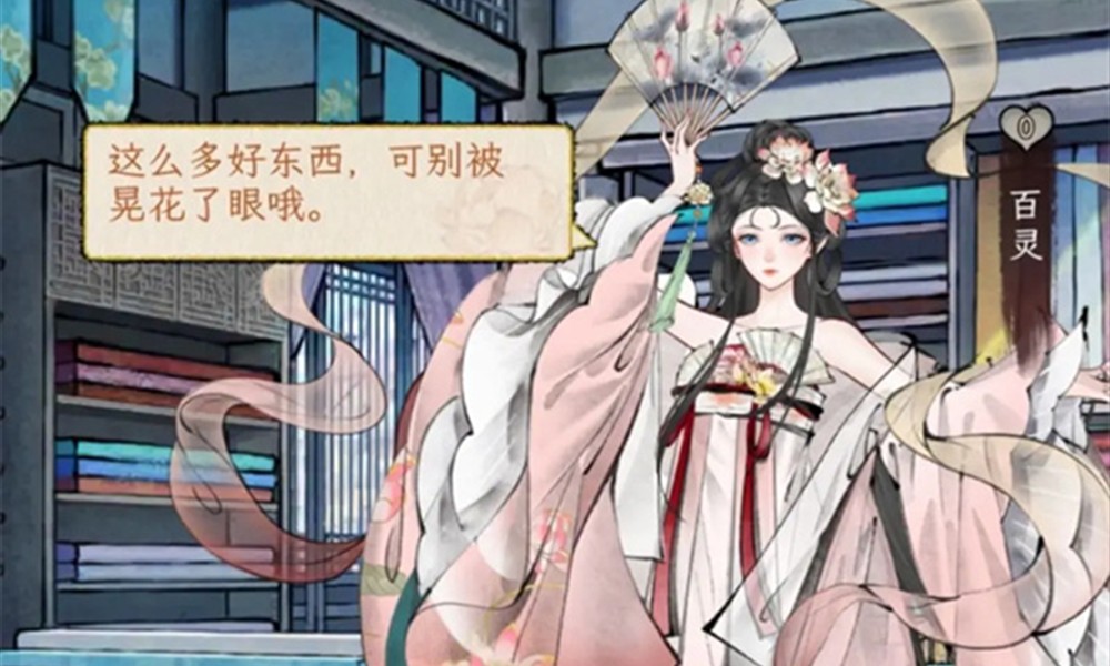 华夏千秋红色武学怎么获得 红色武学获取方法详细介绍