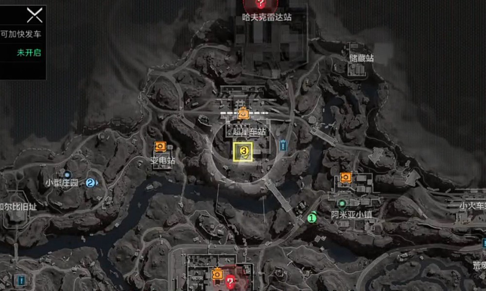 三角洲行动哈夫克列车保险怎么拿 列车保险获取详细方法