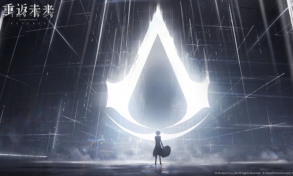 重返未来1999最新兑换码 刺客信条联动礼包领取攻略