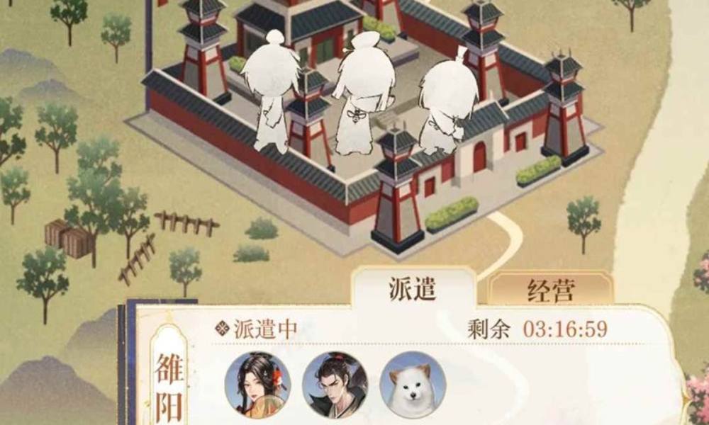 如鸢零氪怎么养成心得 新手玩家怎么培养密探攻略