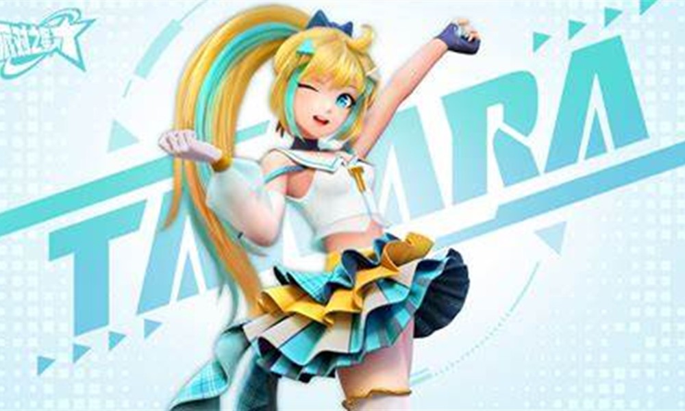 派对之星嗒啦啦有什么技能 派对之星嗒啦啦技能玩法介绍