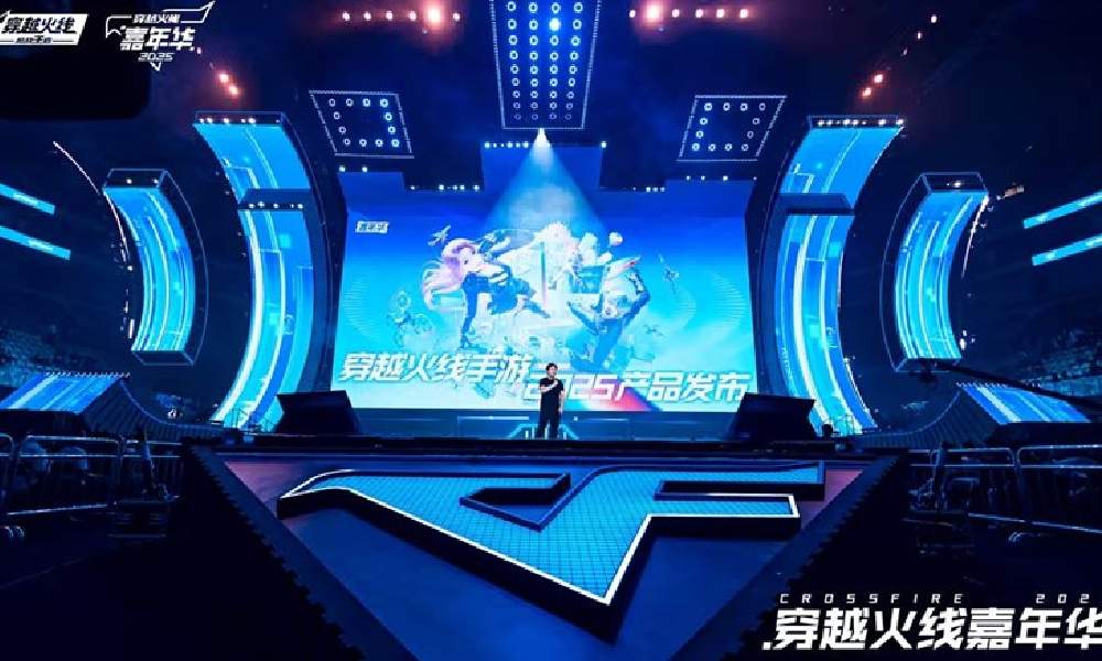 CF手游黑铁COP限8月23日免费领 海量活动来袭