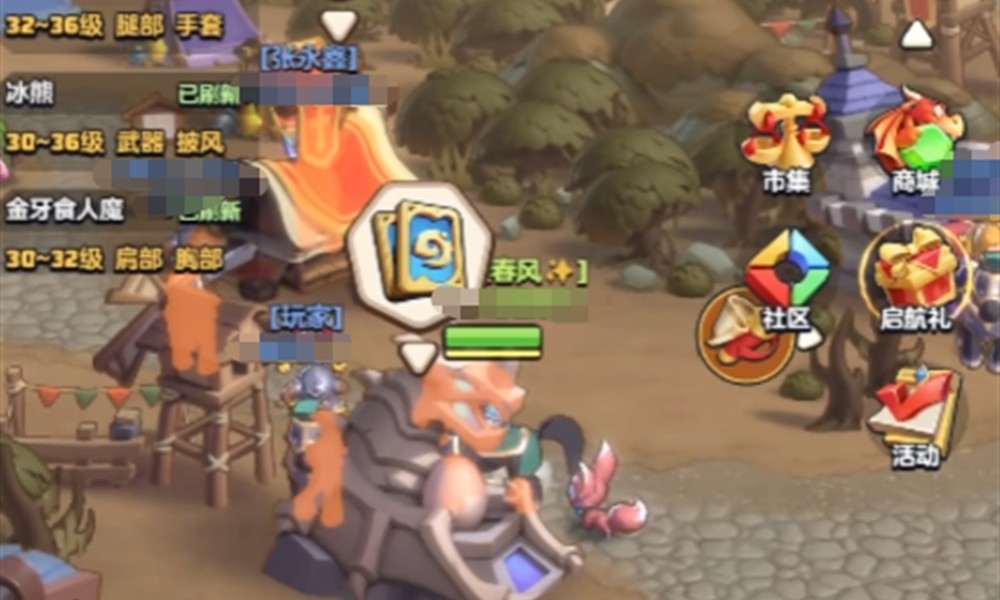 勇者联盟法师流派怎么选 极限输出与控制流对比