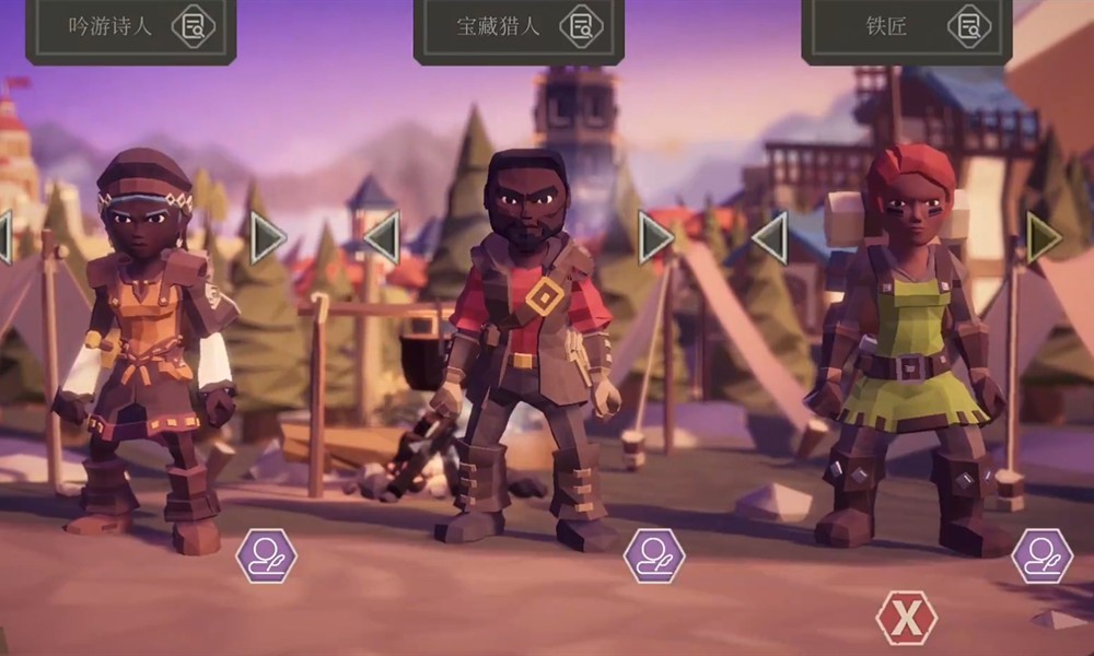 为了吾王职业怎么搭配 手机版职业组合详细攻略