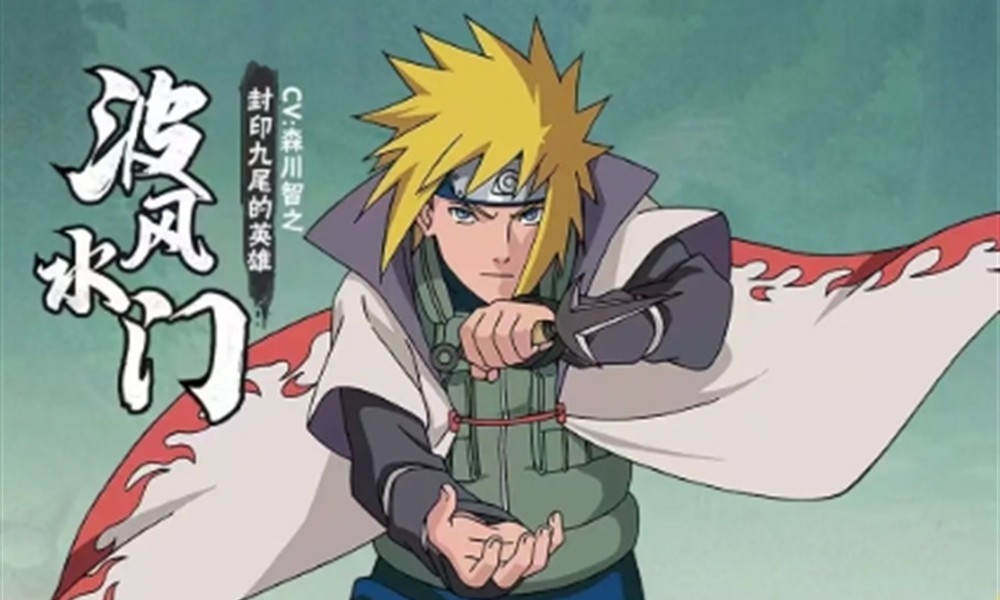 火影忍者木叶高手T0角色有哪些 强势忍者详细解析