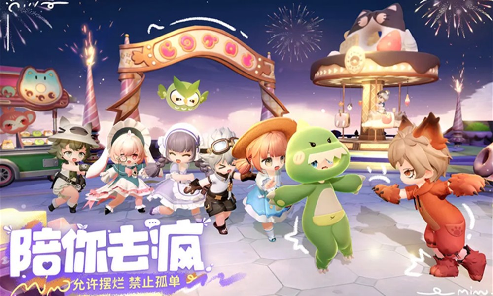 米姆米姆哈宠物怎么选 前期实用米姆培养攻略