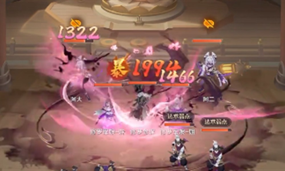 灵兽大冒险大雁塔3层怎么过 大雁塔3层通关技巧详解