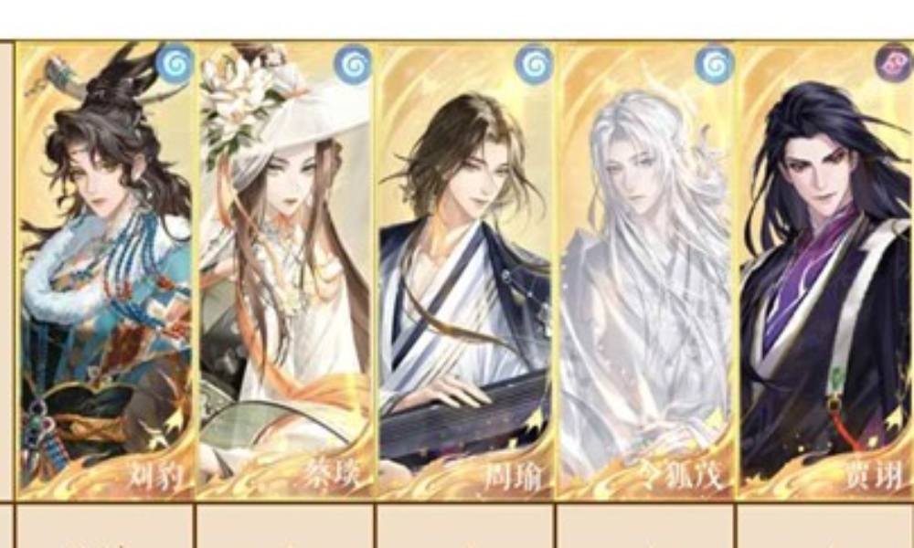 如鸢刘豹周瑜蔡琰3主c攻略 核爆队怎么用三回合手法