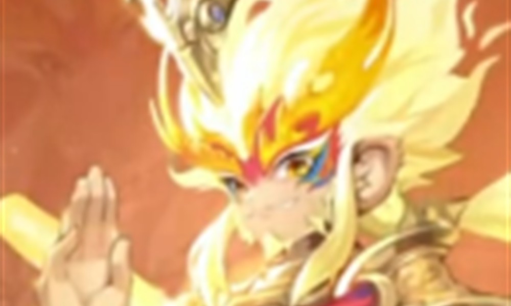 灵兽大冒险孙悟空怎么打书 孙悟空技能搭配详细指南