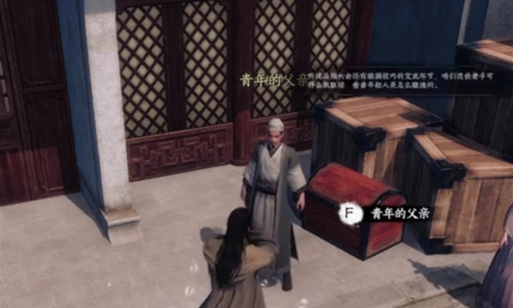 下一站江湖2排云掌怎么获得 排云掌获取任务流程详解