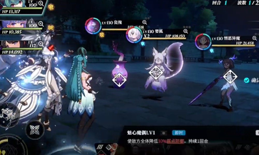 千年之旅平民阵容怎么搭配 平民玩家配队指南