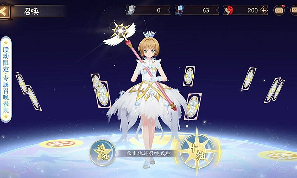 阴阳师全服福利兑换码推荐 樱梦游园可用福利码大全