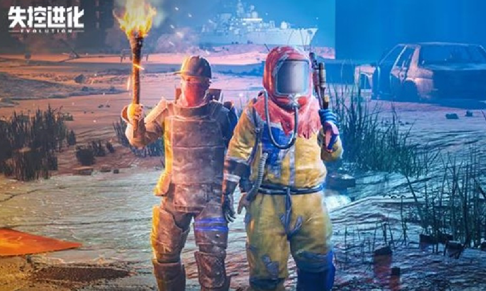 失控进化社区小岛先遣队扩招开启 丰厚权益等你来拿