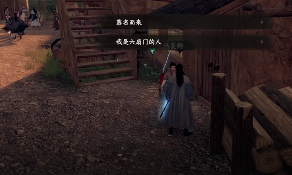 下一站江湖2登天流秘洞钥匙怎么拿 四象阵法解谜详细流程