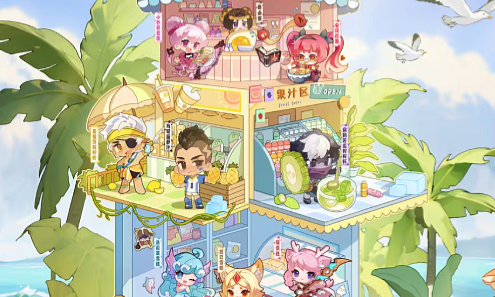 王者荣耀盒马鲜生联动公布 王者峡谷超市快闪将开启