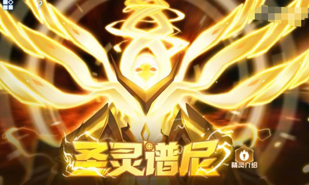 赛尔号巅峰之战新手阵容怎么搭配 最强阵容搭配攻略