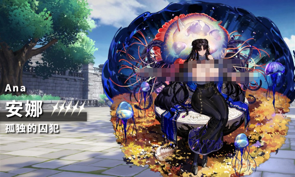 千年之旅安娜技能怎么样 安娜角色属性详细介绍