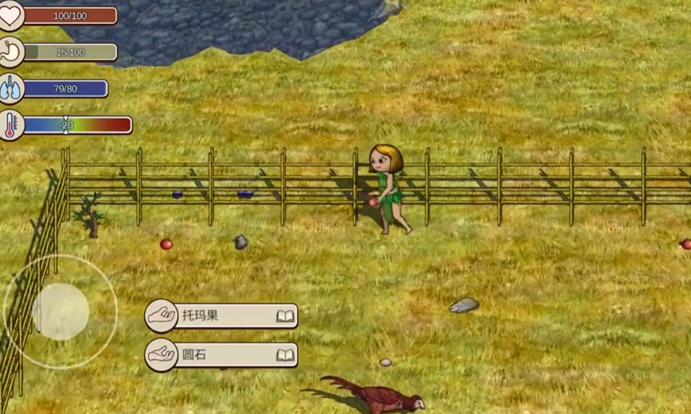 村落人生开发商是谁 村落人生游戏玩法详细介绍