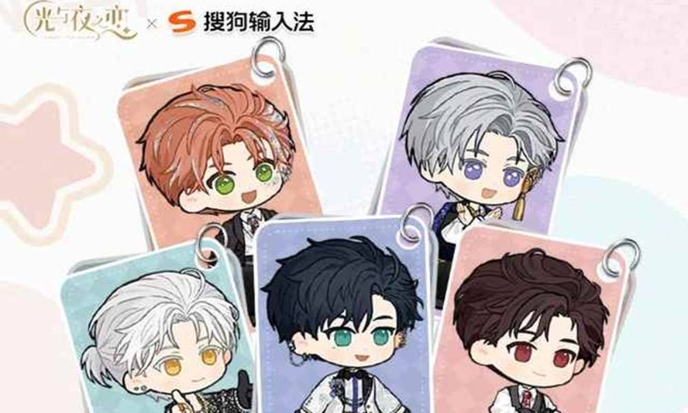光与夜之恋&times;搜狗输入法联动 Q萌输入法皮肤免费领