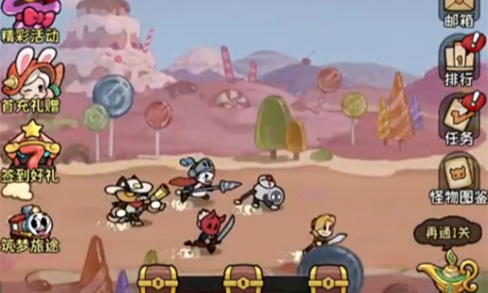 冒险之星虹光怎么玩 虹光雷电法师玩法技巧