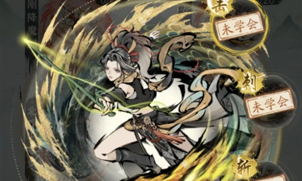 华夏千秋怎么抽卡 武学抽卡玩法详细攻略