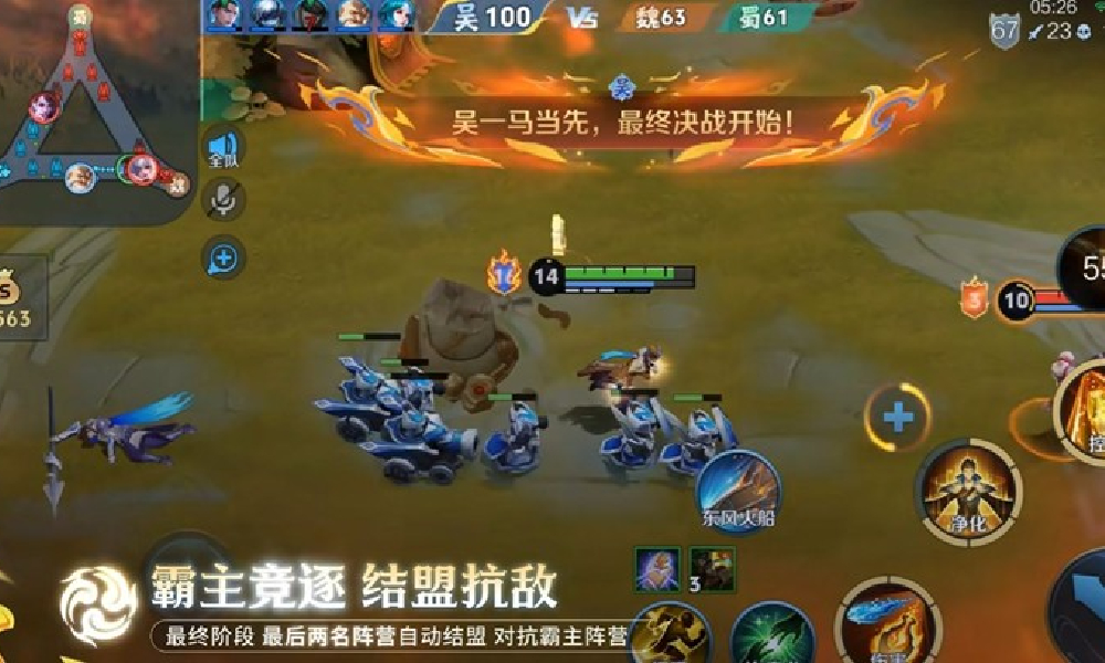 王者荣耀血战华容什么时候上线 血战华容模式上线时间