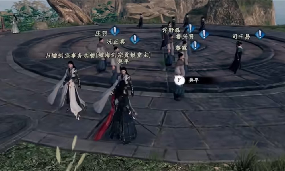 下一站江湖2独孤剑决怎么获得 独孤剑决获取方法详解