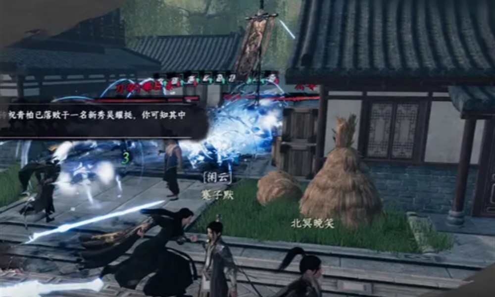 下一站江湖2岛契怎么获得 岛契获取方法详细解析