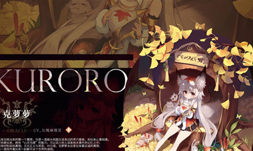 千年之旅阵容怎么搭配 最强阵容组合推荐指南