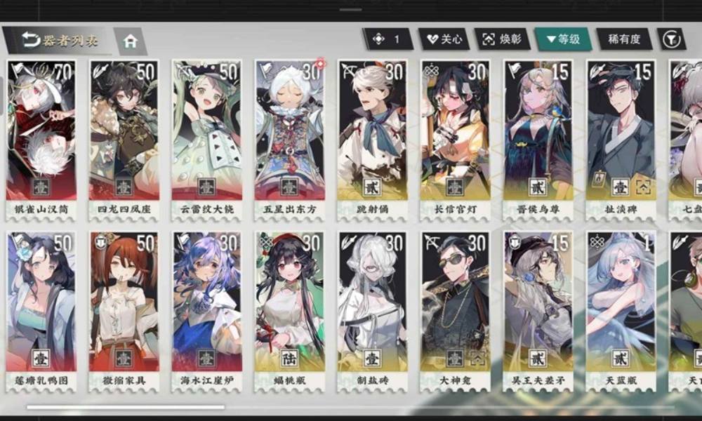 物华弥新2.2版本配队参考 版本最强配队攻略