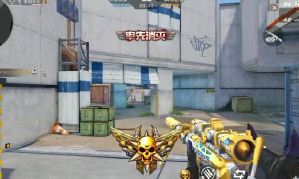 CF手游王者幻神怎么样 CF手游王者幻神评测介绍