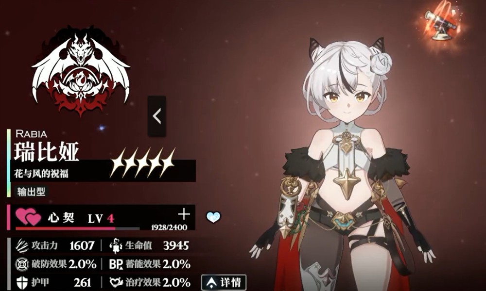 千年之旅哪些角色值得培养 强力角色强度排行榜