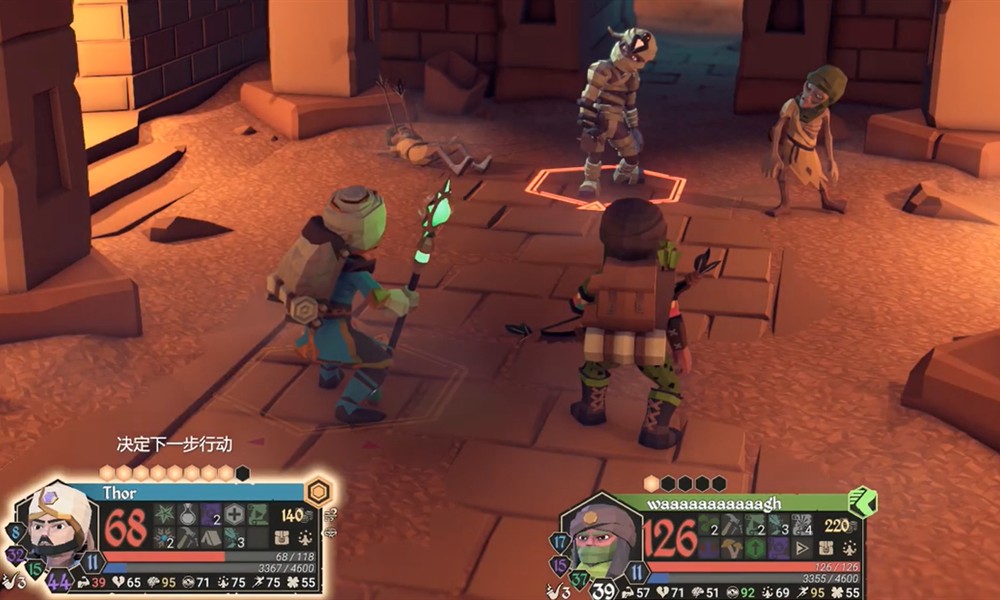 为了吾王手机版阵容怎么搭配 强力阵容组合推荐