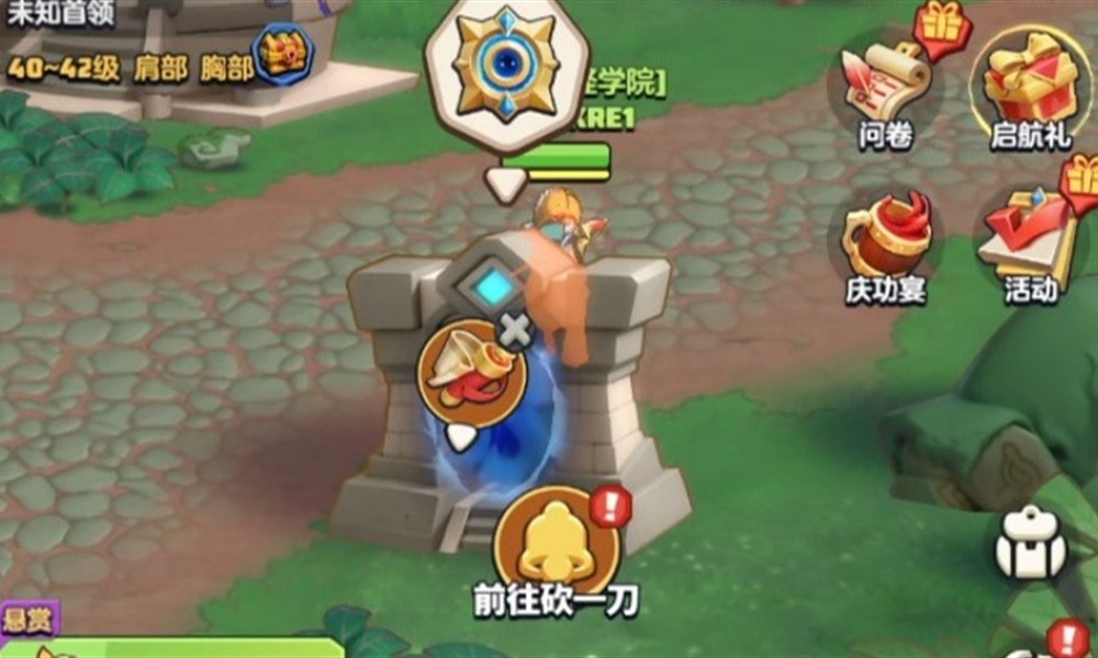 勇者联盟平民玩什么职业好 平民职业选择推荐