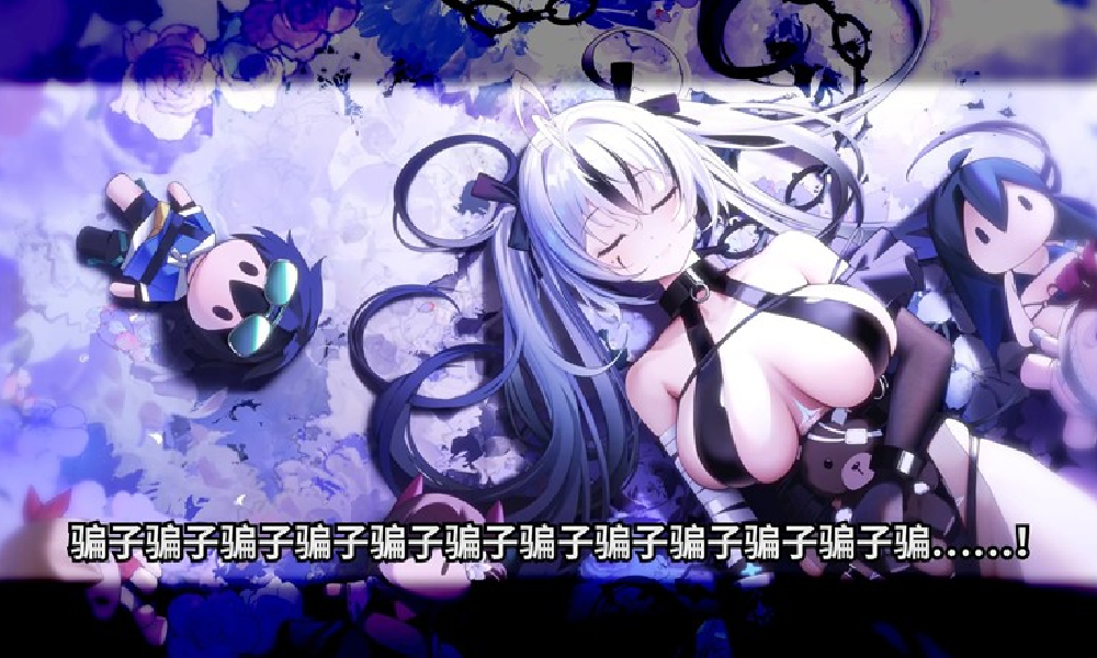 苍雾世界影之国编年史3宇宙统合光之战争PV发布