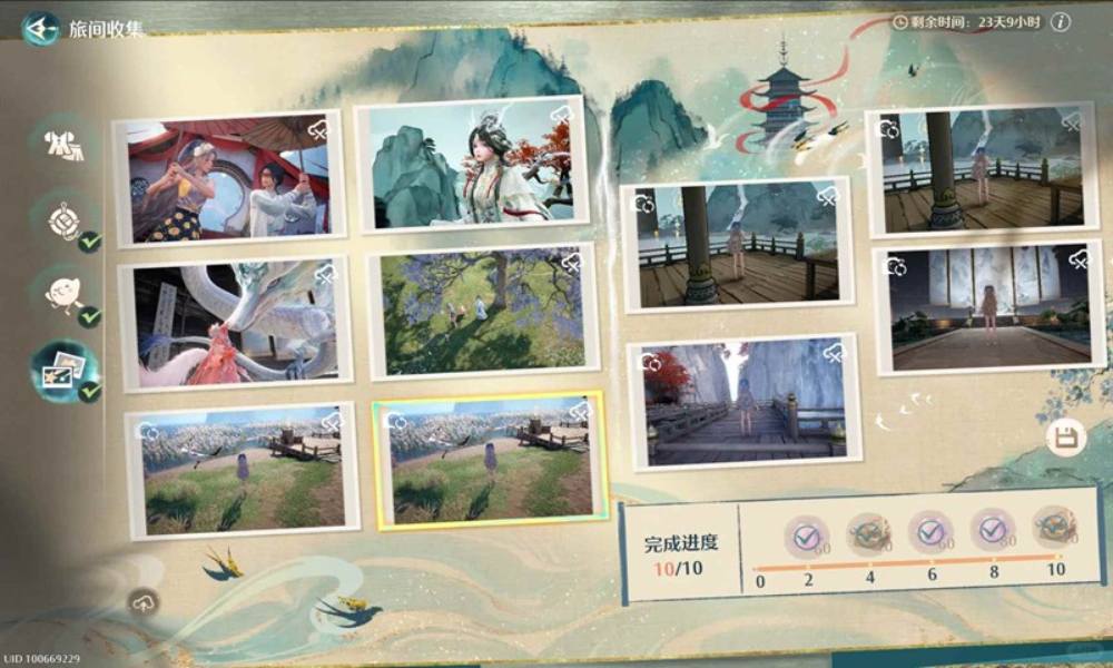 无限暖暖丹青季攻略 拍照任务点位在哪里攻略