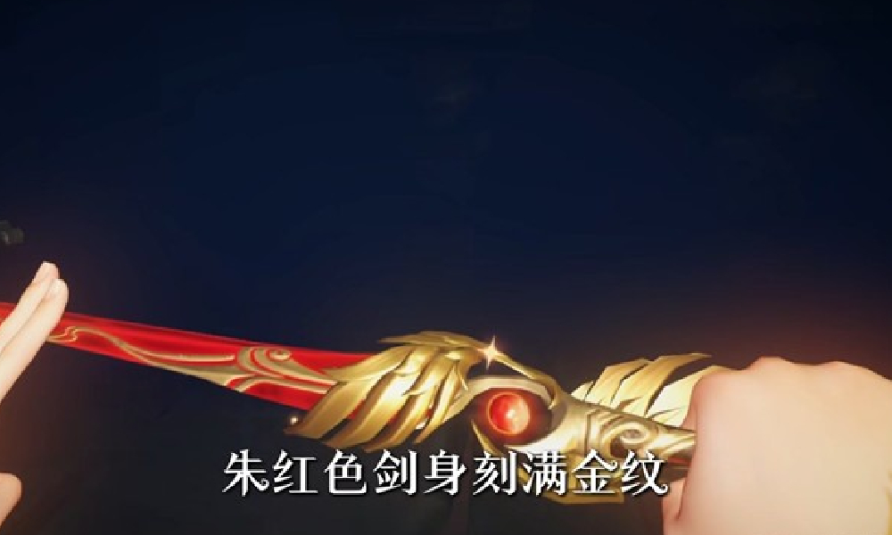 超自然镜生遗梦部分道具视频公布 8月17日将上线